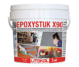 Эпоксидная кислотостойкая затирка EPOXYSTUK X90 5 кг белая