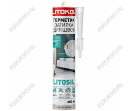 Силиконовый герметик LITOSIL (280 мл) светло-серый