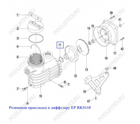 Резиновая прокладка к диффузору EP, KNG, KS - RKS 110.A/RBH0012.02R/RPUM0011.02R/RBH0004.01R