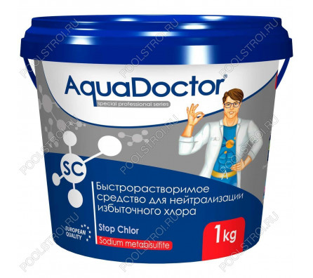 Средство для нейтрализации избыточного хлора AquaDoctor SC Stop Chlor 5кг