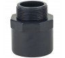 Муфта редукционная, с наружной резьбой d20х25x3/4